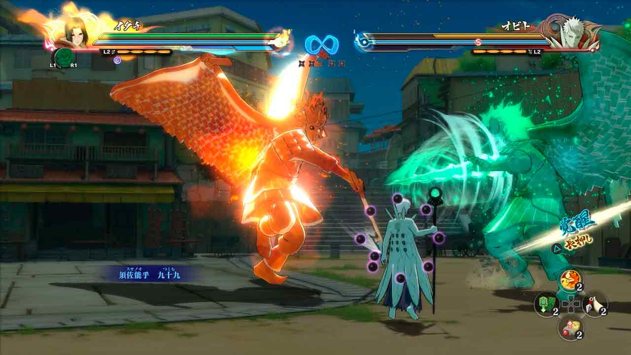 NARUTO SHIPPUDEN: Ultimate Ninja STORM 4 - Imagen 3